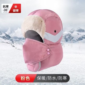 Gorro Lei Feng para hombre, gorro de invierno cálido a prueba de viento para esquí, gorro de ciclismo al aire libre con forro polar grueso, gris, negro, azul marino - Product Image 4