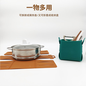 Silicone <b>Storage</b> Box Foldable Rectangle <b>Kitchen</b> Travel Sundries <b>Container</b> Minimalist Design - Product Image 4