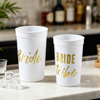 Gobelets de stade en plastique lisses classiques personnalisés (12 oz.) Gobelet géant en plastique classique Delta Gamma Old Style