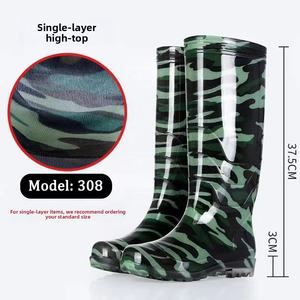 Bottes de pluie imperméables antidérapantes en PVC de saison des pluies à <span class=keywords><strong>tube</strong></span> haut Camouflage pour les jeunes hommes chaussures de travail durables pour la chasse en plein air humide - Product Image 1