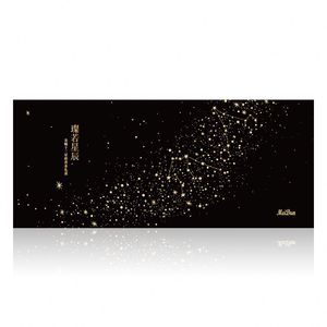 Kit DIY de parfum en coton écologique 12 Constellations – Eau de Toilette créative pour femme – Fournisseur direct d'usine – Coffrets cadeaux - Product Image 6