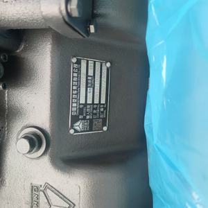 Howo 371 및 F2000 덤프 트럭 엔진 변속기 기어 박스 10 속도 HW19710 부품 모델 변속기 부품 - Product Image 2