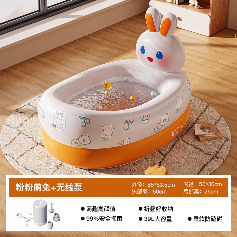 pink rabbit bathtub 50-30 cm, 506 wireless core, flashing pump,