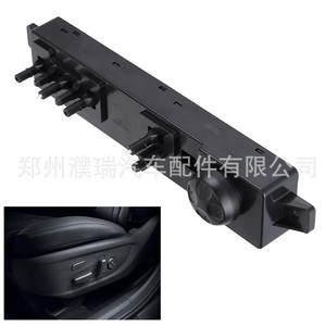 Interrupteur de siège électrique avant gauche Hyundai 88540-2W100, pièce de rechange avec boîtier en plastique - Product Image 4