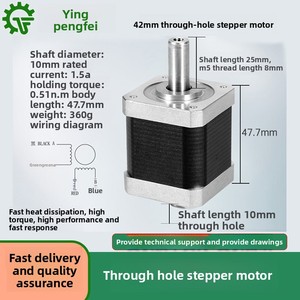 Motor híbrido de eje pasante Yingpeng Feitong 20/28/42/57, máquina de doble eje hueco con rosca interna M5 - Product Image 3