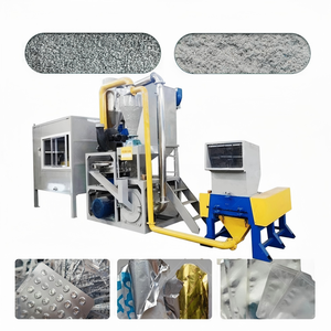 Separador de Aluminio y Plástico Multifuncional para Diversos Tipos de Residuos de Embalaje, Garantía de un Año - Product Image 1
