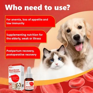 Gotas de Esencia de Sangre Concentrada <span class=keywords><strong>para</strong></span> <span class=keywords><strong>Perros</strong></span>, Suplemento Nutricional, Mejora la Anemia, Estimula el Apetito, Refuerza el Sistema Inmunológico - Product Image 4