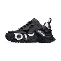 Sneakers plateforme chunky unisexes de créateur original |   Chaussures de marche d'été haut de gamme avec ventilation pour hommes et femmes