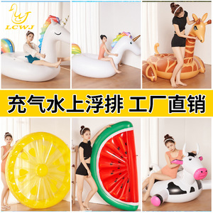 Flotador inflable de sandía Lcwj, balsa de PVC para piscina, para adultos y niños, diversión de verano - Product Image 3