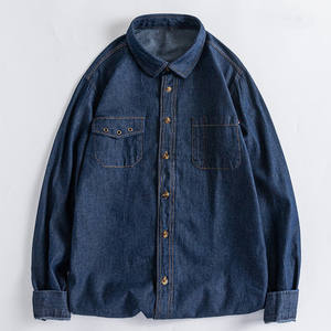 Jeans pour hommes Chemises d'été solides Chemises boutonnées à manches longues pour hommes Chemises classiques pour hommes - Product Image 3