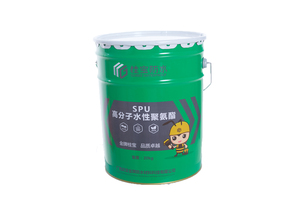 Rivestimento Impermeabilizzante a Base d'Acqua in Polimero Acrilico Poliuretanico WPU 20kg/Barile |   Piastrelle Liquide per Pareti Ecologiche con Garanzia di 5 Anni - Product Image 2