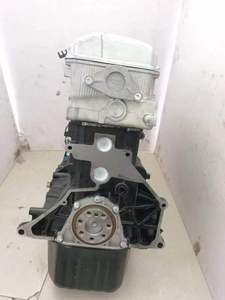2.4L Del Motor 4G64S4M <strong>Engine</strong> for Mitsubishi Pajero - Product Image 3