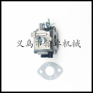 MS028 028AV <b>Carburetor</b> for Chain Saws Compatible with HU-40D Walbro WT-16B HZPJ - Product Image 1