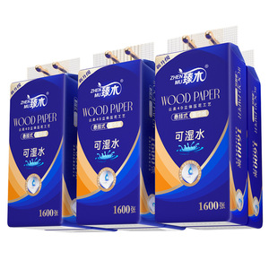 Zhenmu Wood Paper 1600 Sheets Hanging Toilet Paper Soft Jumbo <b>Roll</b> Household Pack - Product Image 1