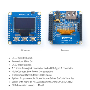 แผงพัฒนาจมูกนาโนแฮตสำหรับนาโน NEO2นีโอนาโน Plus2 - Product Image 6