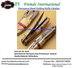 มีดพับเหล็กดามัสกัสและสัญลักษณ์ทองเหลืองทำด้วยมือคุณภาพสูง - Product Image 5
