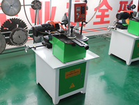 Machine à affûter les lames de scie à bois avec table coulissante et moteur 220V, facile à utiliser