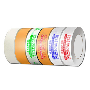 Transparent Sealing Tape 5.5cm X 2.5m No Residual <b>Packaging</b> Tape For Ecommerce <b>Logistics</b> Box Sealing - Product Image 1
