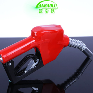 Anbaolu Electric Fuel Nozzle 05310 Plastic Gas Pump Oil Extraction - Product Image 1