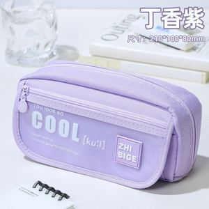 Trousse à crayons transparente en tissu Kawaii mignonne de grande capacité X920 20x8.5x3.5cm pour enfants - Product Image 4