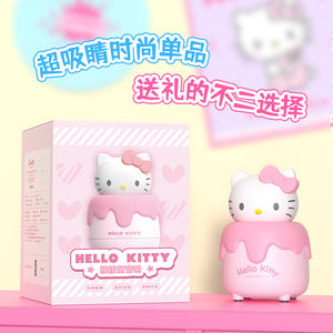 Authentique haut-parleur Bluetooth lumineux Sanrio Emotional Companion, peluche douce, veilleuse et musique, cadeau idéal pour les enfants et les fans - Product Image 6