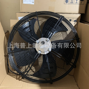 พัดลมแบบไหลตามแนวแกน YSWF102L70P4 625N 550TS 220V พัดลมอุตสาหกรรมแบบโรเตอร์ภายนอกสามเฟส พร้อมใบพัด 5 ใบ สีดำ - Product Image 3