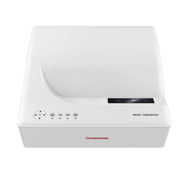 120A4LXP Smart Laser Projector WXGA (1280*800) 3500 Lumens Ultra Short Focus Energy Saving with Android System Electric Focusing