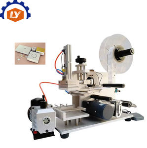 Etiquetadora Vertical de Punto Fijo SINOBIZ, Eléctrica, Semiautomática, con Motor PLC, Pantalla Táctil de Alta Precisión, para Etiquetas Pequeñas - Product Image 1