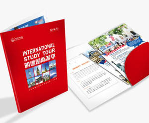 Carpeta <span class=keywords><strong>de</strong></span> Presentación Personalizada, Carpeta <span class=keywords><strong>de</strong></span> Archivo <span class=keywords><strong>de</strong></span> Papel con Folleto y Volante - Product Image 1