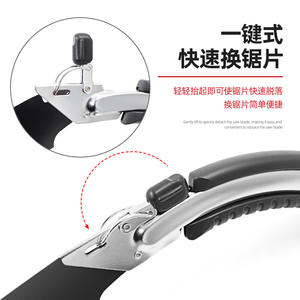 เลื่อยตัดกิ่ง Sk5 Basil ขนาด 350 มม. เลื่อยสวนแบบใช้มือ ใบมีดเหล็กกล้าคาร์บอนสูง เลื่อยพับได้สำหรับงานไม้และตัดแต่งกิ่ง - Product Image 1