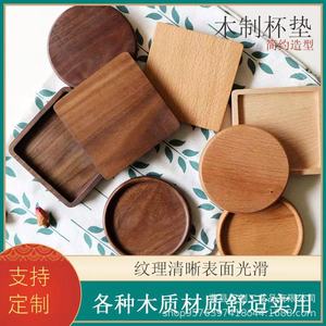 Posavasos de madera con tapa, cuadrados y redondos, con aislamiento térmico para café y té, de madera maciza, color personalizado, hechos en Shandong. - Product Image 5