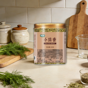 Semillas de Hinojo Veganas de Etiqueta Limpia, Especias Naturales, Proveedor Auténtico, Sin Aditivos, Dropshipping - Product Image 1