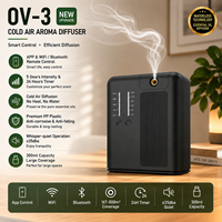 Diffuseur d'huiles essentielles sans eau Crearoma 2026 pour CVC, machine intelligente de diffusion de parfum, capacité 300 ml, contrôlé par application, noir