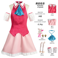 Oshi no Ko Cosplay disfraz Hoshino Akuamarine Hoshino Anime Cosplay uniforme Akuamarine Hoshino ropa carnaval fiesta vestir