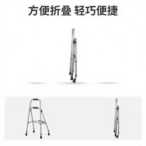 Déambulateur pliable en aluminium KS Stable pour personnes âgées, utilisation en extérieur - Product Image 3