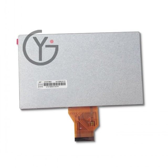 7inch 800*480 AT070TN93 lcd display with 4 Wire resistive touch screen