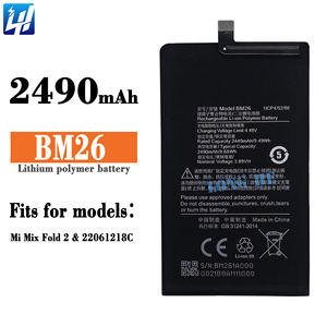 OEM Neue Batterie BM26 BM27 für XIAOMI Mi Mix Fold 2/22061218C 2490mAh 2010mAh brandneue 0-Zyklus - Product Image 5