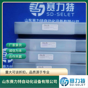 Potenciómetro Lineal Penny Giles SLS190/0125/L/66/01/N, Repuestos para Control Industrial - Product Image 4