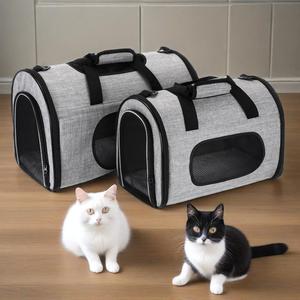 Sac <span class=keywords><strong>de</strong></span> <span class=keywords><strong>transport</strong></span> <span class=keywords><strong>pour</strong></span> animaux <span class=keywords><strong>de</strong></span> compagnie à bandoulière unique <span class=keywords><strong>de</strong></span> luxe, respirant, pratique, portable, sac à dos <span class=keywords><strong>pour</strong></span> <span class=keywords><strong>chien</strong></span> d'extérieur, <span class=keywords><strong>cage</strong></span>, tenue <span class=keywords><strong>pour</strong></span> poils raides - Product Image 5