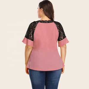 Camicette formali da donna taglie forti Top tunica manica a balze in pizzo camicia da lavoro 5XL camicetta firmata da ufficio - Product Image 3