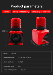 Ngoài trời không thấm nước khu vực nhà máy An Ninh cảnh báo DC 12V 24V 220V 120dB chuyên nghiệp báo động công nghiệp còi báo động với cảnh báo ánh sáng - Product Image 4