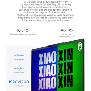 โน้ตบุ๊กเกมมิ่งน้ำหนักเบา XiaoXin 16C(SE) รุ่นใหม่ปี 2025 พร้อมหน่วยประมวลผล I5-13420H แรม 16GB ความจุ 512GB หน้าจอ 16 นิ้ว ความละเอียด 1920*1200 เหมาะสำหรับใช้งานส่วนตัวและที่บ้าน XiaoXi - Product Image 3