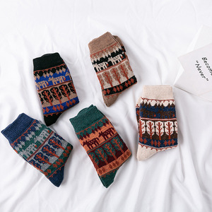 Bioserica Kỷ Nguyên bán buôn mùa đông tiêu chuẩn giản dị ODM Vớ chất lượng cao người đàn ông thời trang vớ cổ điển - Product Image 2