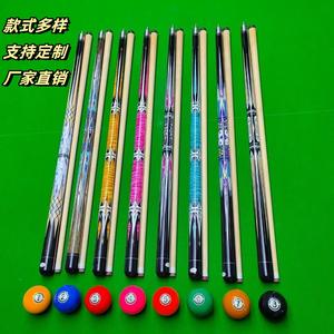 Queue de billard américaine à neuf boules, demi-taille, durable, vente directe d'usine - Product Image 1
