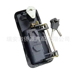Volvo Door Lock Handle 20398467R ABS Keyed Replacement Part for <b>Car</b> <b>Interior</b> Repair - Product Image 2