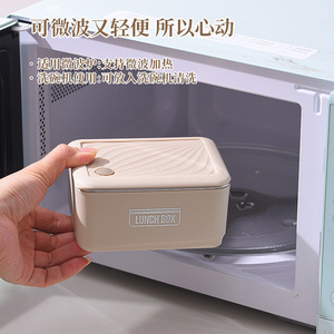 304 Thickened Stainless Steel Insulated <b>Lunch</b> <b>Box</b> Rectangle Solid Color <b>Microwaveable</b> Bento <b>Box</b> For Office Workers And Students - Product Image 5