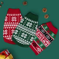 Pull de Noël pour animaux de compagnie, motif flocon de neige tricoté, vêtements de style festif pour chats et chiens, vêtements d'hiver