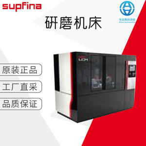 Máquina Rectificadora de Superficies Supfina de Alta Precisión CNC para Uso Industrial, Origen Alemania - Product Image 5
