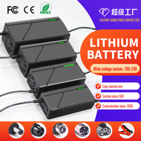Nouveauté Chargeur de batterie au lithium 48V 3A pour motos électriques, vélos électriques, puissance de sortie 150W, DC, différentes options de tension 54.6V