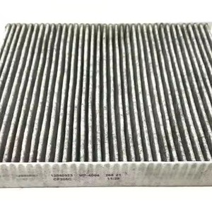 Filtre à air d'habitacle 23393247 JH-CF06238 pour Chevrolet, pièce de rechange, taille standard - Product Image 3